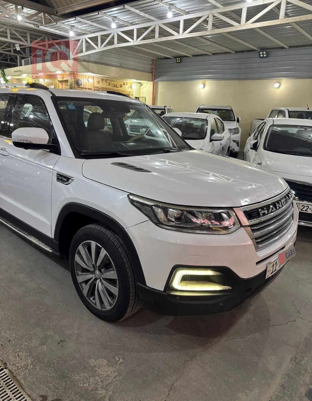 Changan CS95